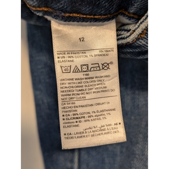 Old Navy Flare Extra High Rise Jeans Women's Size 12 TALL Not In STOCK (sorry) - Picture 5 of 14